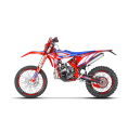BETA RR 300 2T RACING