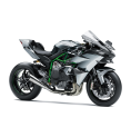 Kawasaki Ninja H2R 2025 Kawasaki Ninja H2R 2025