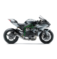 Kawasaki Ninja H2R 2025 Kawasaki Ninja H2R 2025