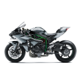Kawasaki Ninja H2R 2025 Kawasaki Ninja H2R 2025