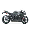 Kawasaki Ninja ZX-10RR 2025 Kawasaki Ninja ZX-10RR 2025