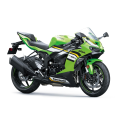 Kawasaki Ninja ZX-6R 2025