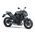 Kawasaki Z650 2025 Kawasaki Z650 2025