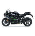 Kawasaki Ninja H2 SX 2025